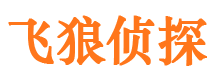 淄川维权打假